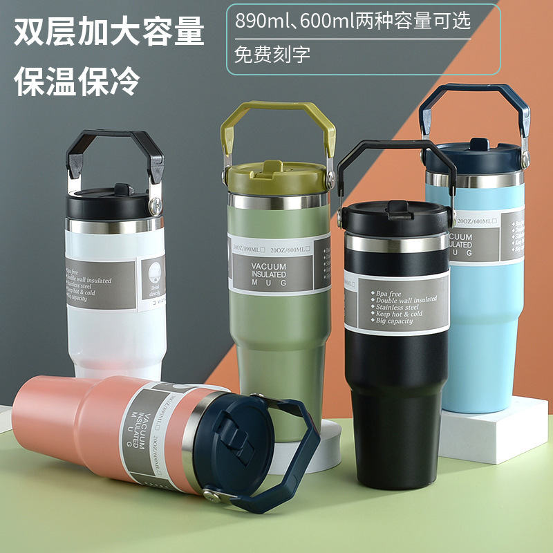 Taza termo de acero inoxidable de gran capacidad y alto valor Taza portátil portátil Ice Ba Taza deportiva para coche al aire libre