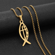 欧美新款简约鱼骨头十字吊坠饰品项链真空镀不锈钢情侣款项坠批发