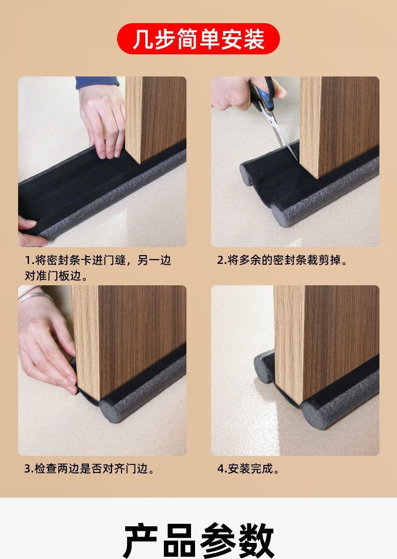 4f7930c1-638c-4f9f-8d86-ec3376efb1e9.jpe