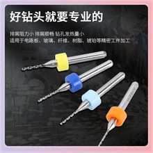 ?PCBu黨bӲ|΢С^0.1-3.0mmᘾ·