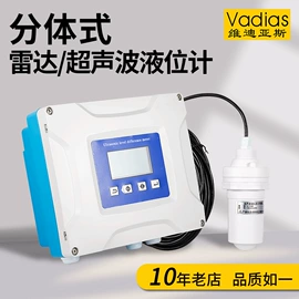 液位仪表;电量变送器;压力表