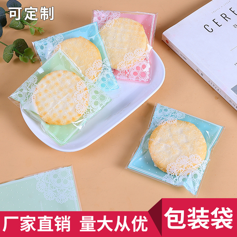 3 colores Corea del Sur dulce encaje copo de nieve crujiente galletas pastel de vaca pastel de Luna bolsa de embalaje al por mayor 10*11