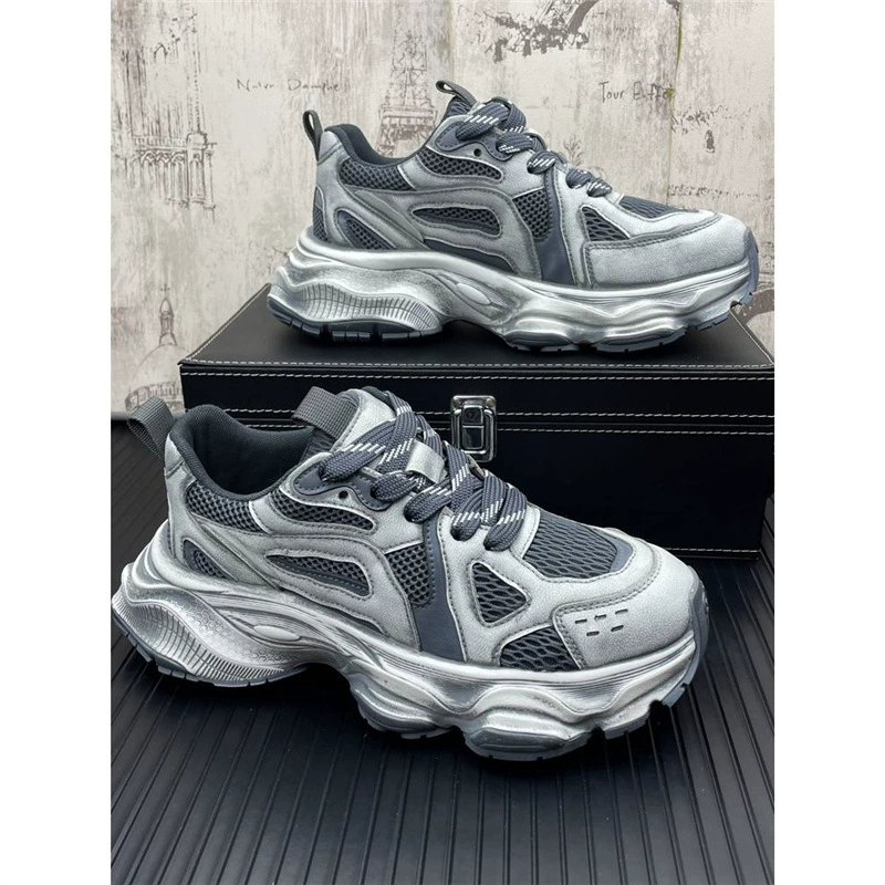 Толстая подошва невидимая внутренняя увеличена на 6 см