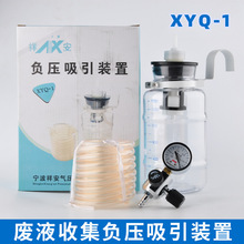 �鰲��ؓ���������t���UҺ�ռ��b����̵����ƿ�����ؓ����