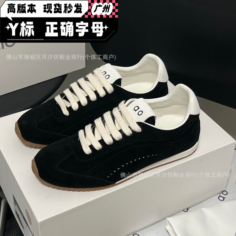 High-End 2026 Hot-Selling Alo Retro German Training Shoes, Genuine Leather Casual Sneakers, Trendy Brand Thin-Soled Sports Shoes for Women