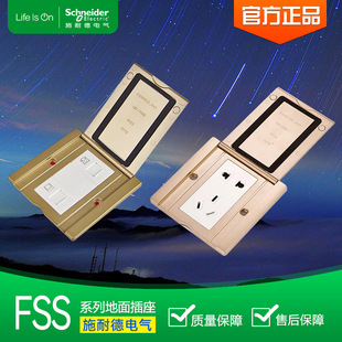 ʩ�͵��[��ʽ�ز� 86��10A��׵ز��������_��ʽ��ˮ���m�Դ����