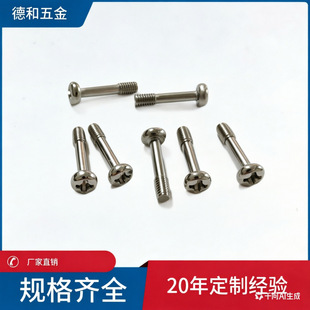 �S�Ҳ��P��Fʮ�ֈA�^�ɲ�Ó�����ݽzᔲ�Ó������ݽzM3*14PM
