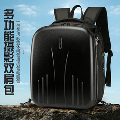 適用於佳能尼康索尼富士單反相機包無人機攝影包防震防刮硬殼背包