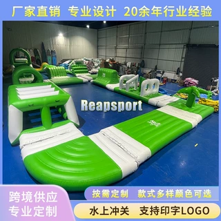 户外大型水上冲关娱乐运动休闲趣味闯关海上充气游乐乐园气模设施