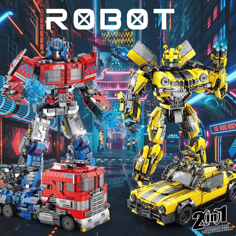 Совместимый с Lego блоками мальчик собранный 6-12 лет трансформированный Бамблби Оптимус Прайм меха машина робот