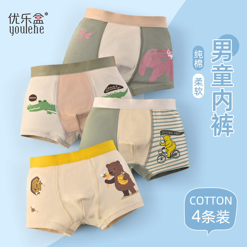 Boys' Pure Cotton Underwear, Class a Cotton, Suitable for Infants, Toddlers, and Older Children, Full Cotton Boys' Infant and Toddler Boxer Briefs