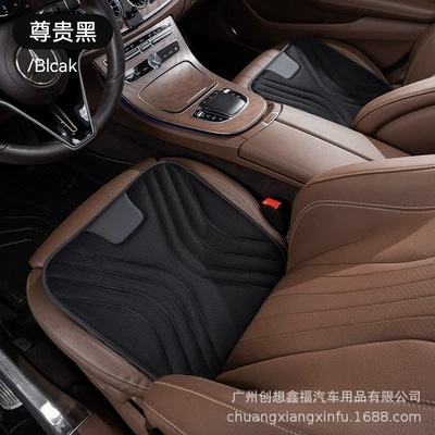 Car seat cushion four seasons Cool pad - 25-types-of-noble-black-ice-silk-breathable-cushions-single-piece
