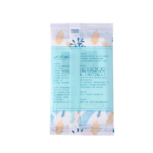 Soluble water single-use toilet seat cushion travel outdoor postpartum pregnant woman toilet seat water-soluble seat pad disposable toilet paper