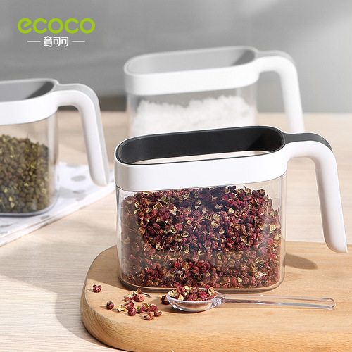 Seasoning box kitchen supplies integrated multi-compartment storage salt and MSG bottle salt jar jar household seasoning jar combination set