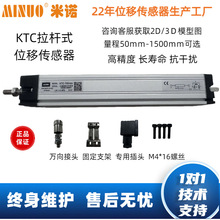 ע�ܙC��ӳ� KTC/LWH ���Uʽ �߾��� 0.01mm ֱ��λ�Ƃ�����