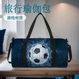 新品DIY图案旅行袋足球鲨鱼时尚行李包耐磨手提收纳瑜伽包来图D制