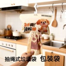 ���l����������b�����������˺���Է��������朴���ȡʽ������