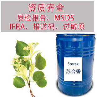 IFFͬ���K���㾫Sweet Perfume Oil�M����ˮԭ�����l�S��10ml��Ʒ