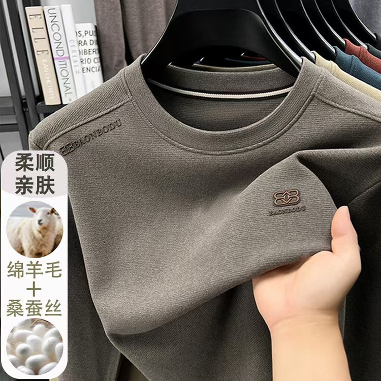 Silk Wool Round Neck Sweatshirt for Men 2025 Autum New Fashion Casual Pure Color Versatile Long-Sleeved Men's Sweatshirt