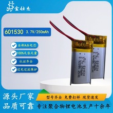 ȫϵоۺ늳{C푟oIPió늳