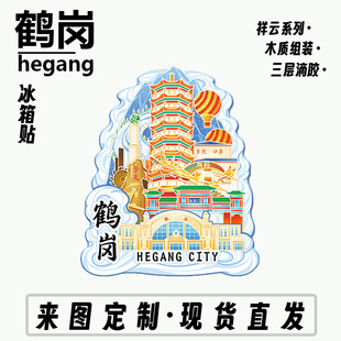 �������Q��ƽ������ľ�|�Ą����w���μo��ؘ˽��B���н��ٱ����N