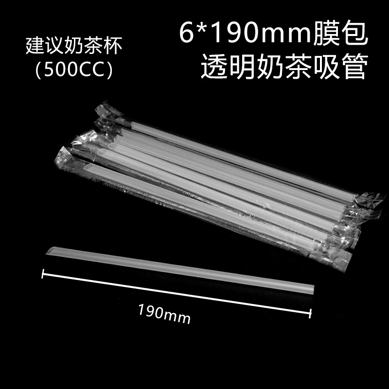 6 * 190 pajitas transparentes envueltas en película (500)