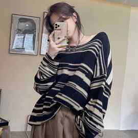 美式撞色条纹圆领毛衣毛边针织衫女秋冬新款时髦宽松百搭上衣