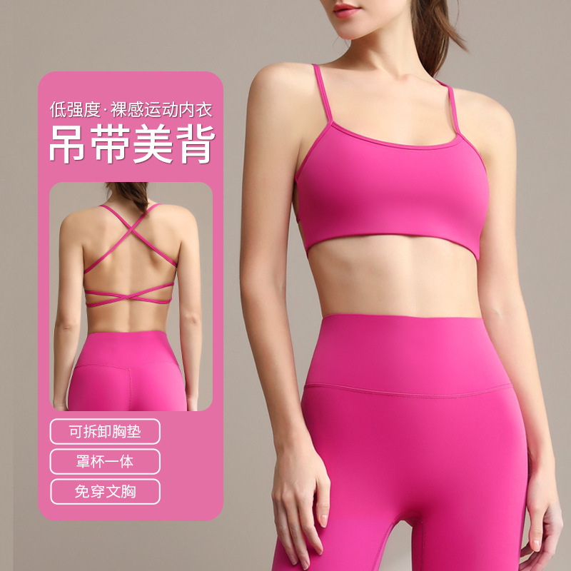 2023 European and American new strap sports underwear wireless cross back bra sexy Fumei push up yoga clothes