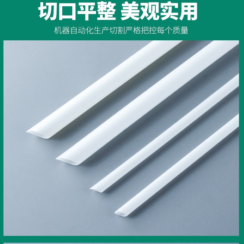 Una paja desechable al por mayor té de leche de perla gruesa plástico de color transparente 19 / 23cm único paquete independiente degradable