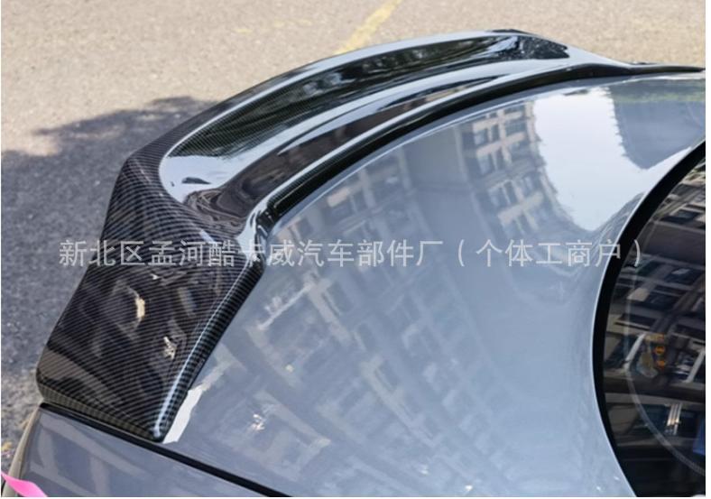 Suitable for 06-11 Eighth Generation Civic R Model Rear Wing Top Wing, Taiwan Model Sports Car Wing Top Wing, Fixed Wing