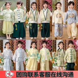 童汉服;童裤;童民族服装