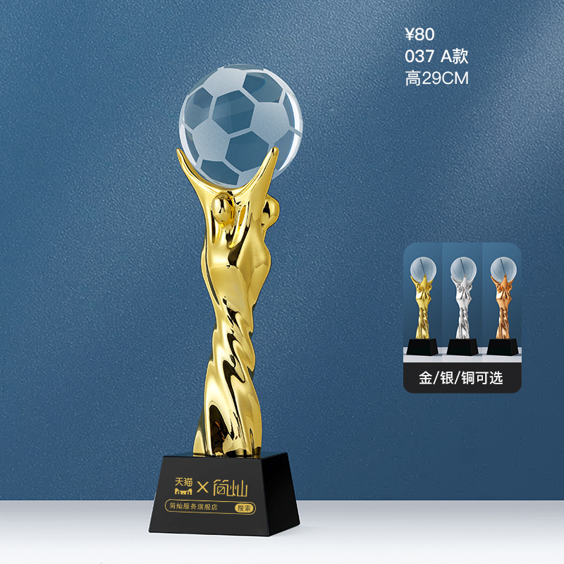 Baloncesto, fútbol, tenis de mesa, trofeo de fábrica, entrega de premios de competencia de palomas, bádminton, oro, plata, bronce y metal