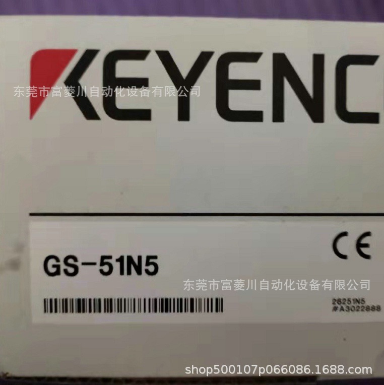 GS-51N5  基恩士KEYENCE通信模块 现货实拍  议价