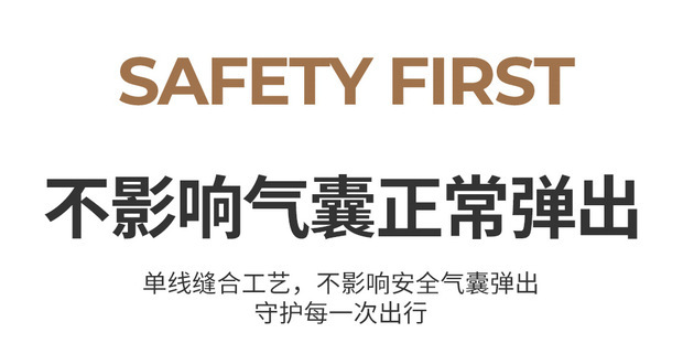 Four-Season Universal Seat Cover Car Seat Cushion Nappa Leather Ice Silk Fully Enclosed Seat Cushion Perforated Wear-Resistant Five-Seater Cross-Border