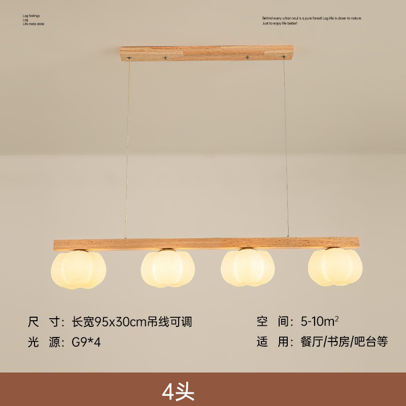Lámpara de araña de sala de estar Sala de alta gama Restaurante de lujo moderno simple y ligero Estilo crema nórdico Lámparas de iluminación para el hogar de Zhongshan