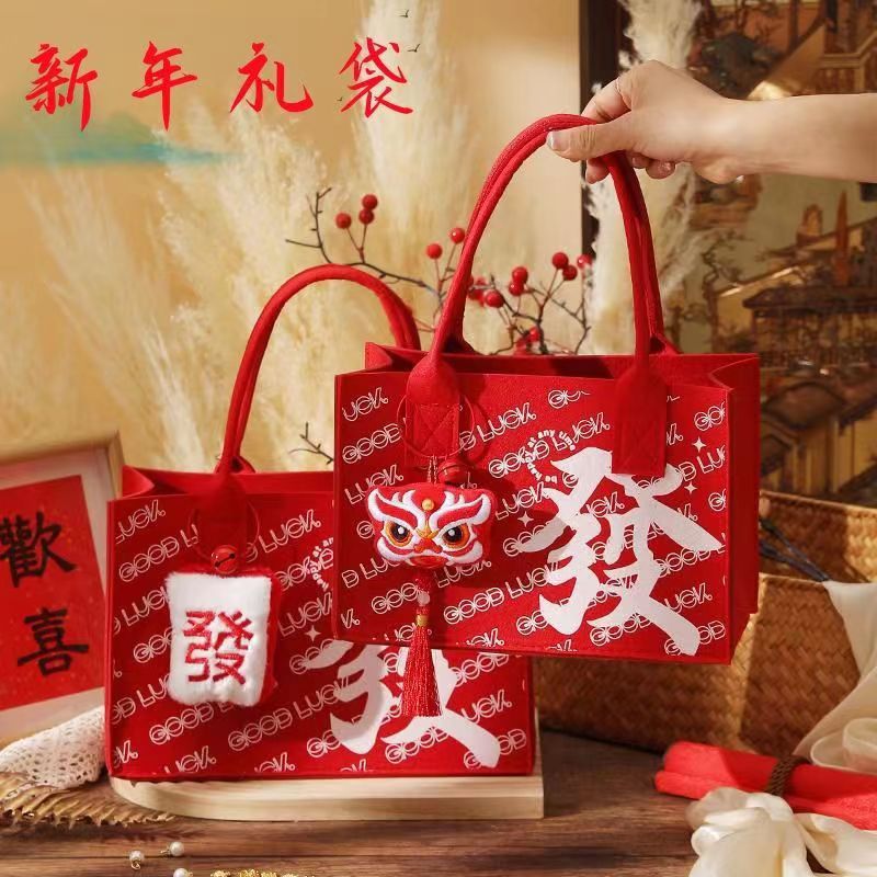 2026毛毡包企业广告伴手礼袋礼品手提袋托特通勤广告促销礼品