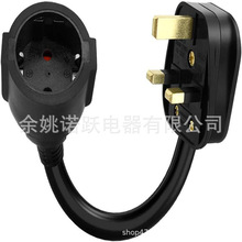 �W�� 13A 240V Ӣ�����^ 2 ᘵ� 3 ������Դ��|�����D�Q��