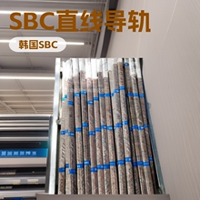 �n��SBCֱ����܉ SBI15-850-N �L�ȿɰ����ṩ �F؛���� һ�����l