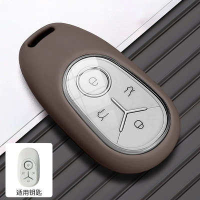 Geely Xingyue Special Key Case Car key bag - star-wish-c-style-single-shell-brown