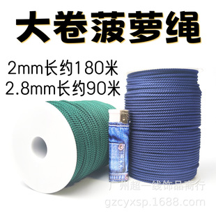 ���a3mm���}�K2mm������l �⾎�����K����K��朵����Kdiy����