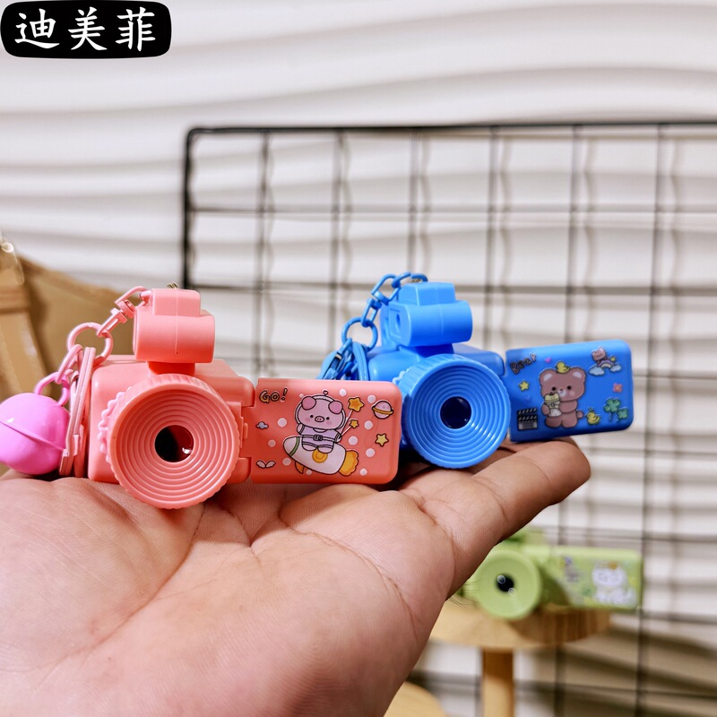 创意卡通动物投影DV录音机钥匙扣闪光仿真相机钥匙链挂件礼品批发|undefined