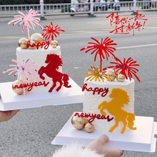 2026�����R���ɹ������b�ǧ���R������ģ����옷�Y�����������