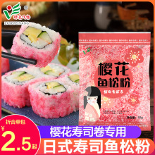 ��˾�ѻ��~�ɷ����ϙѻ���˾����˾����ʳ��ȫ�׼����ϲ˰��