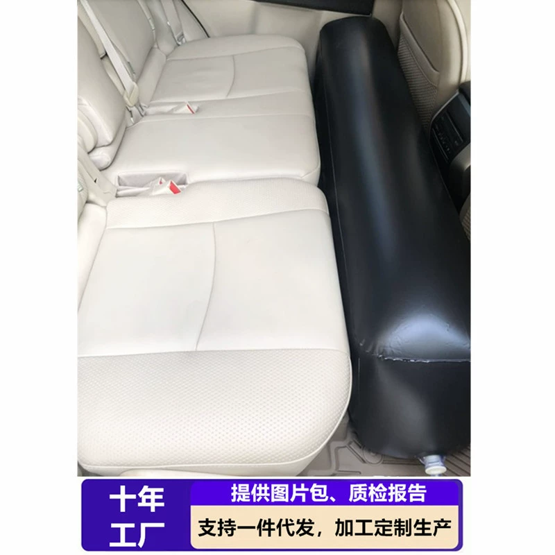 Автомобильная надувная кровать аксессуары зазор вилка подушка автомобиль Османская автомобиль внедорожник Задняя зазор Подушка заполняющая подушка