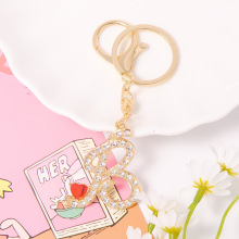 轻奢创意水晶爱心字母钥匙扣小挂件26英文字母水钻金属钥匙链挂扣