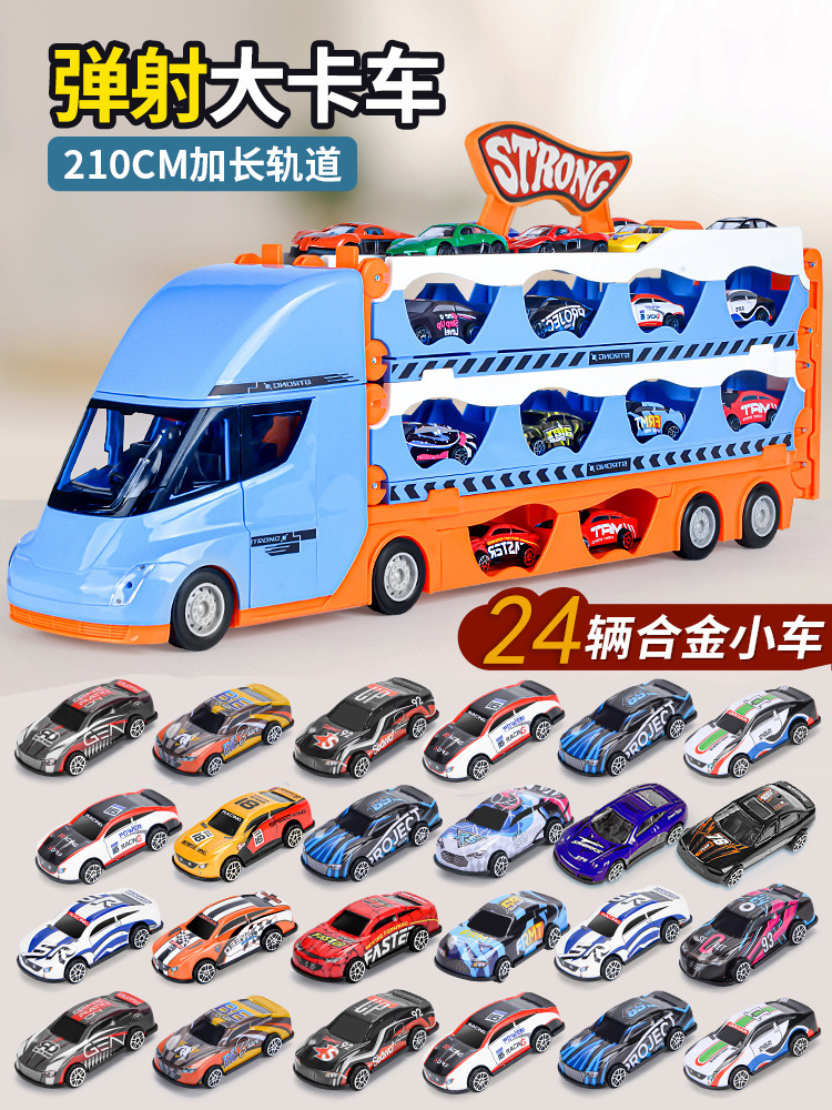 Camión grande de eyección deformado (al azar 24 coche de aleación) azul