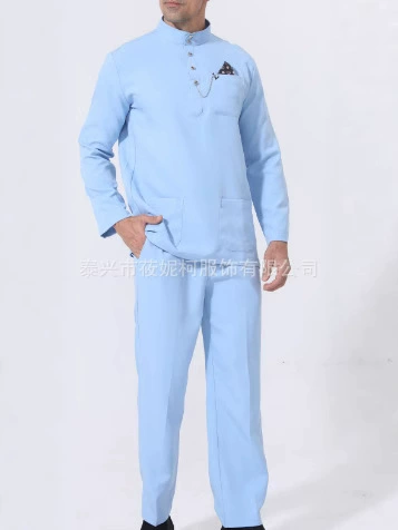 (Cross-border trading), fashionable set, from Malaysia