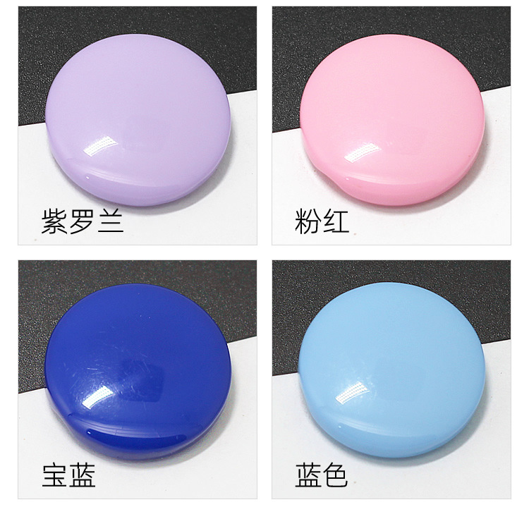 Description of round dark eye resin button_r4_c1.jpg