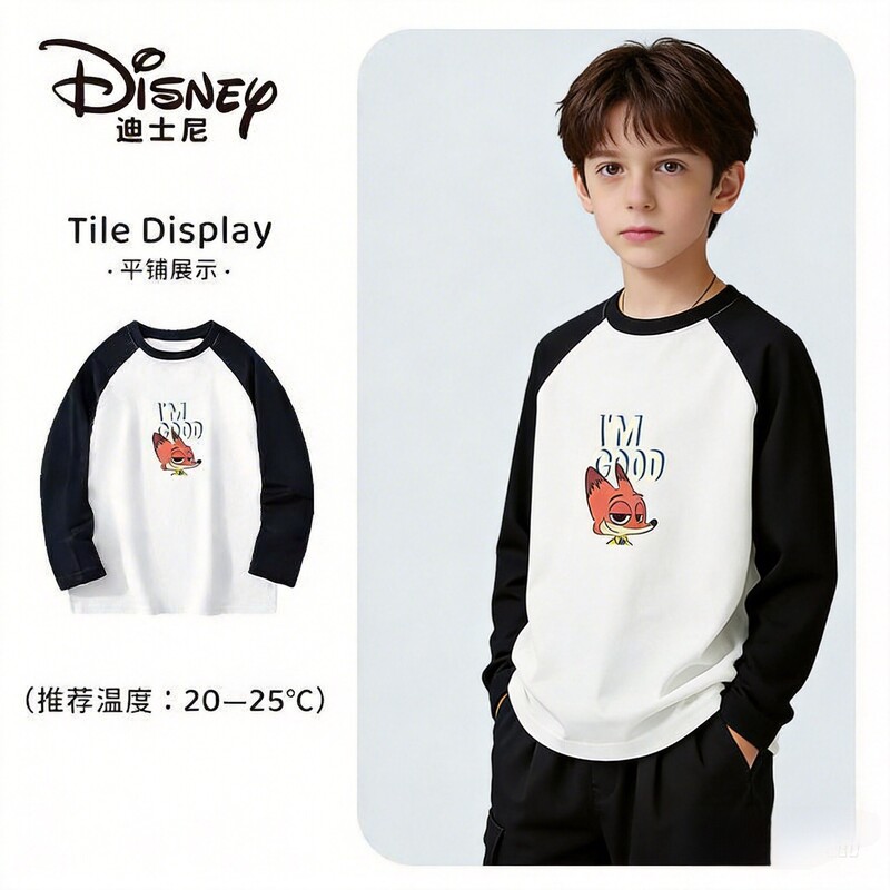 Disney Children's Pure Cotton Long-Sleeve T-Shirt for Boys, Spring and Autumn Solid Color Base Layer Round Neck Autumn Shirt, Loose Casual Top t