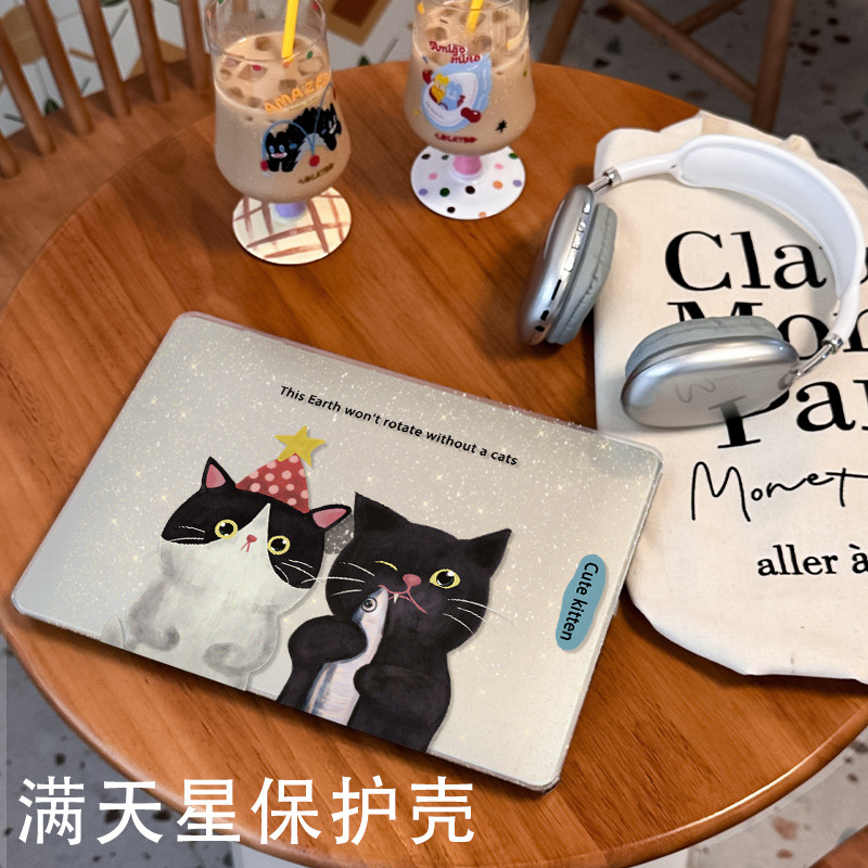 Japanese-Style Macbookairm5 Protective Case Transparent Fine Glitter Mac Computer Case Macbookair13 Protective Case
